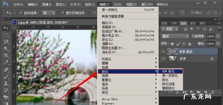 ps反光怎么处理,ps如何去除照片玻璃反光