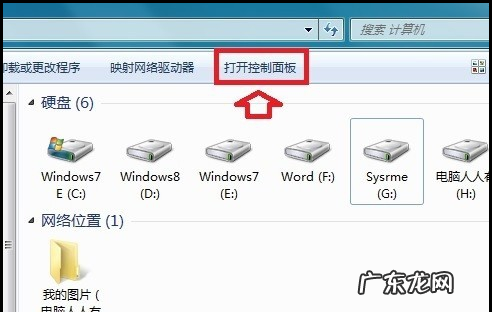 bose蓝牙音箱怎么连接,bose音响蓝牙怎么连接手机上
