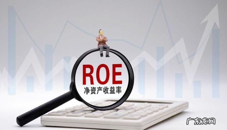 净资产怎么算,净资产怎么算