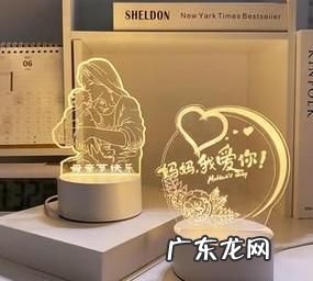 女朋友妈妈送什么礼物,第一次送女朋友妈妈什么礼物