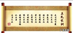 传承经典的语录,传承经典筑梦未来征文800字