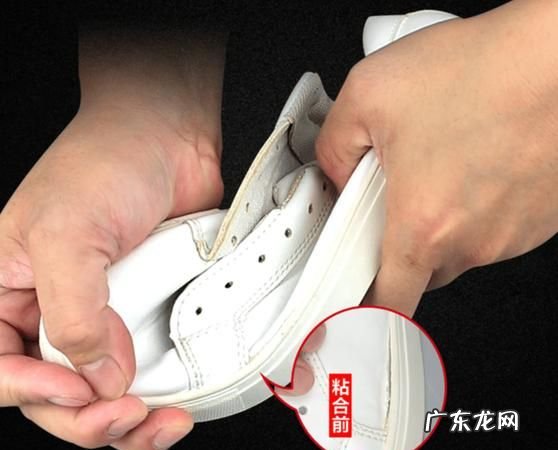鞋被胶水弄硬了怎么办,鞋子胶水已凝固怎么去掉