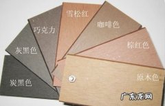 褐色是什么颜色,褐色是什么颜色的