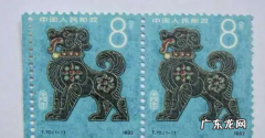 壬戌年是哪一年,壬戌年是哪一年属什么生肖