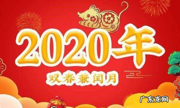 壬戌年是哪一年,壬戌年是哪一年属什么生肖