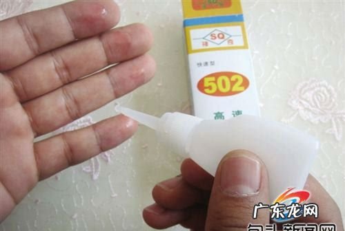 502胶水怎么去除,502胶水怎么去除