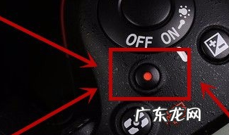 尼康单反相机如何拍,尼康d5200怎么拍