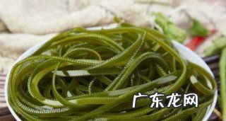 盐渍海带怎么泡发,超市里买来的海带丝上面带盐怎么洗怎么个做法