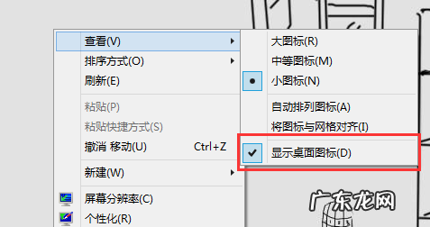 如何检测坏点亮点,怎样检查液晶电视屏幕好坏