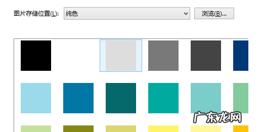 如何检测坏点亮点,怎样检查液晶电视屏幕好坏