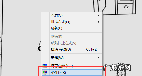 如何检测坏点亮点,怎样检查液晶电视屏幕好坏
