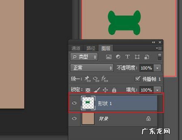 怎么样制作朦胧效果,ps周围模糊效果怎么做