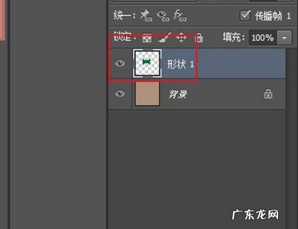 怎么样制作朦胧效果,ps周围模糊效果怎么做