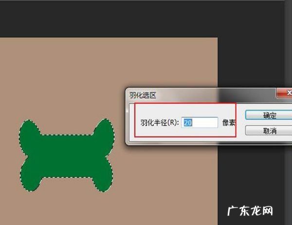 怎么样制作朦胧效果,ps周围模糊效果怎么做