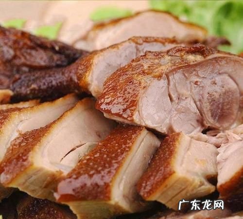 一块鸭肉多少克,一片鸭肉大概多少克