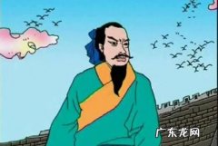 一诺千金的主人公是谁,一诺千金的主人公是谁