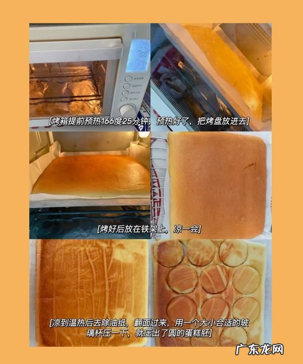 宝宝肉松怎么吃,宝宝辅食肉松的做法大全