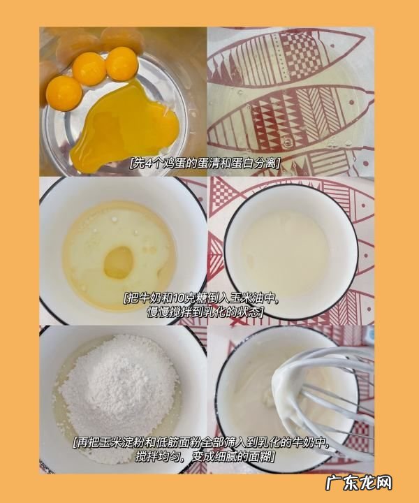 宝宝肉松怎么吃,宝宝辅食肉松的做法大全