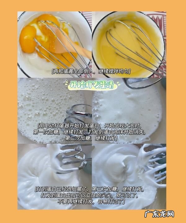 宝宝肉松怎么吃,宝宝辅食肉松的做法大全