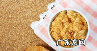 宝宝肉松怎么吃,宝宝辅食肉松的做法大全