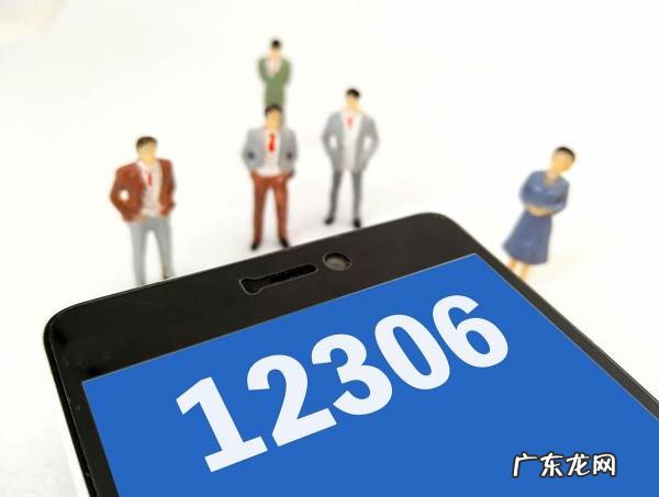 高铁改签需要扣费,高铁改签要手续费现在