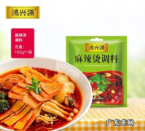 麻辣烫有什么调料,麻辣烫的配料