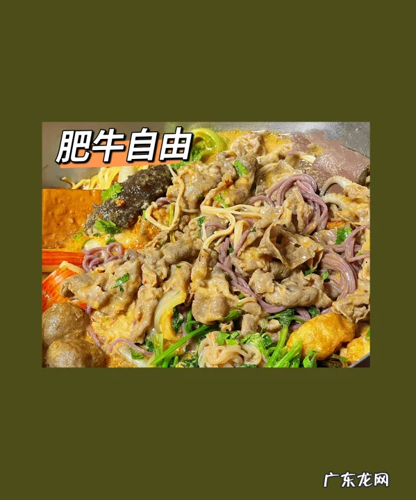 麻辣烫有什么调料,麻辣烫的配料