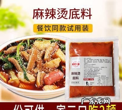 麻辣烫有什么调料,麻辣烫的配料