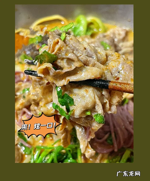 麻辣烫有什么调料,麻辣烫的配料