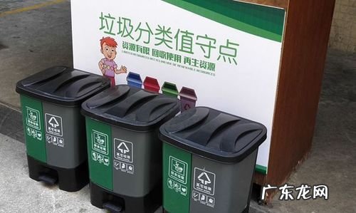 上海垃圾分类哪四类,上海的垃圾分类分为哪几种