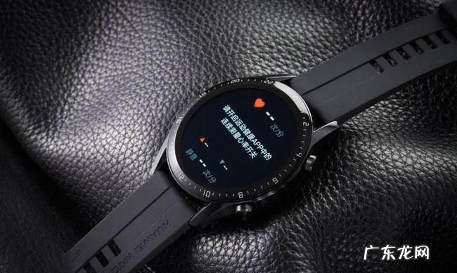 华为gt手表能接电话,华为watchGT2能接电话