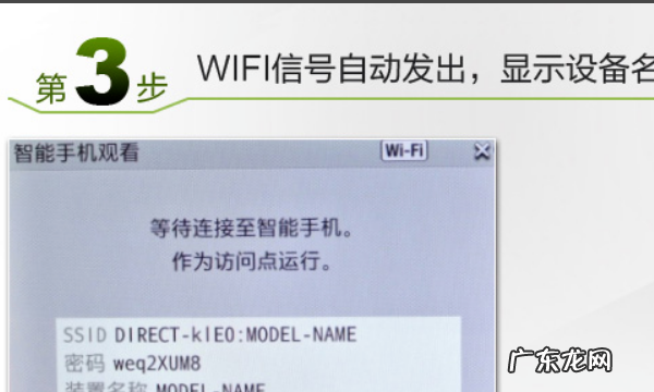 索尼相机wifi怎么用,索尼相机怎么用wifi传照片到手机上