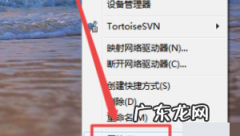 win7怎么创建还原点,win7系统没有设置还原点怎么系统还原了
