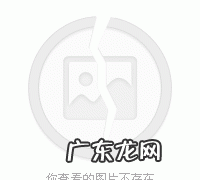 win7怎么创建还原点,win7系统没有设置还原点怎么系统还原了