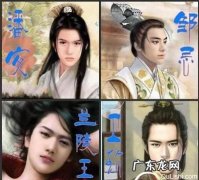 潘安是谁的弟弟,西施和潘安是什么关系