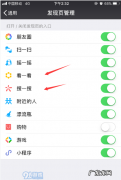 怎么看微信用了多少年,微信怎么看用了几年了