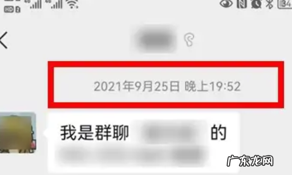怎么看微信用了多少年,微信怎么看用了几年了
