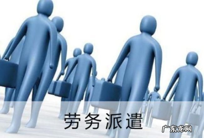 临时工试用期是怎么计算的,试用期临时辞职工资怎么算