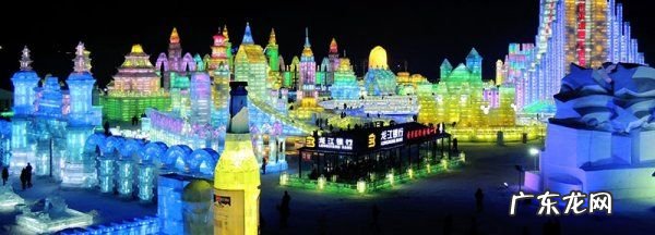 东三省是哪三省,东三省是指哪几个地方