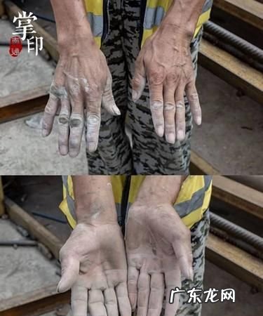 摸过水泥的手怎么处理,水泥渍怎么清洗