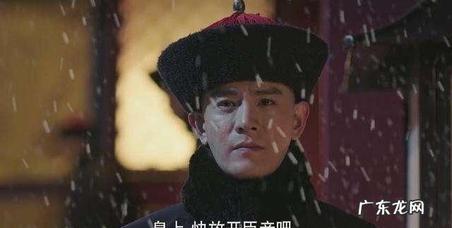 如懿传海兰为什么要赐死凌云彻,如懿传海兰为什么要害死凌云彻的孩子