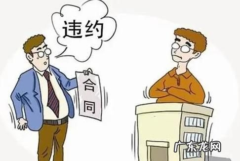 房屋延期违约打官司能赢,开发商延期交房起诉退房能成功大包