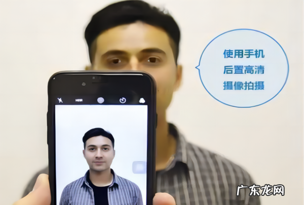 如何用手机拍摄白底证件照,手机怎么把照片变成白底照片