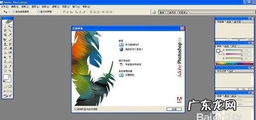 如何用手机拍摄白底证件照,手机怎么把照片变成白底照片