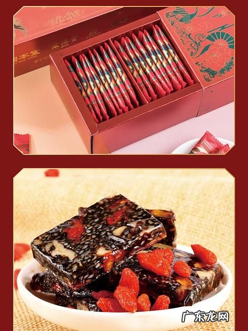红枣枸杞阿胶糕有什么功效,阿胶糕适合什么人吃的功效与作用