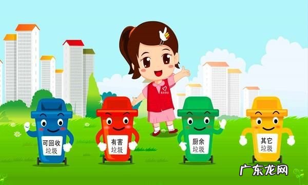垃圾分类的好处20字,垃圾分类的好处