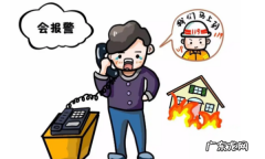 岗位四懂四会的内容是什么,四个能力四懂四会是什么内容