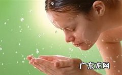 冷水洗脸的好处,冷水洗脸的好处