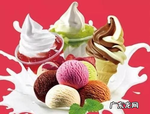 冷饮有哪些东西,夏日必备神器有哪些
