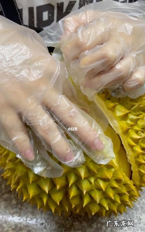 榴莲怎么开壳,怎么开榴莲壳最方便又好吃